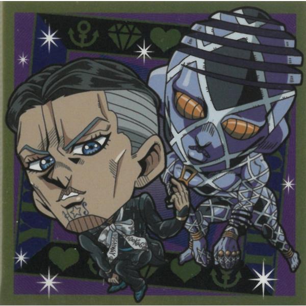 にふぉるめーしょん ジョジョの奇妙な冒険 シールウエハース ダイヤモンドは砕けない ACT2 JO4...