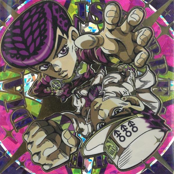 にふぉるめーしょん ジョジョの奇妙な冒険 シールウエハース ダイヤモンドは砕けない ACT2 JO4...