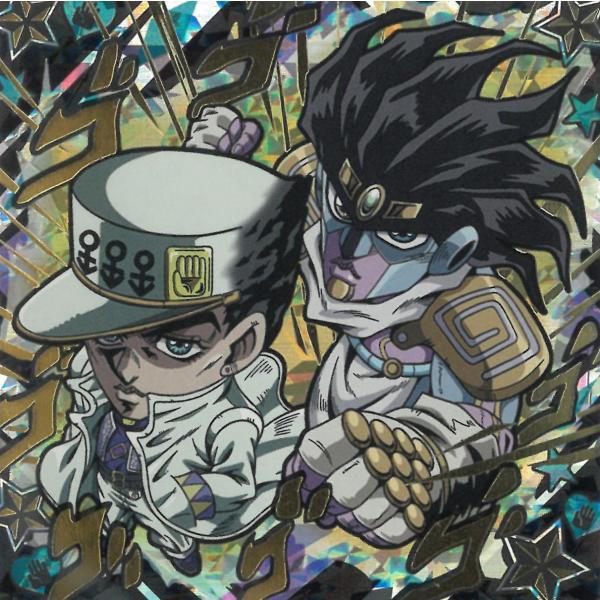 にふぉるめーしょん ジョジョの奇妙な冒険 シールウエハース ダイヤモンドは砕けない ACT2 JO4...