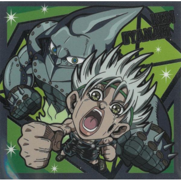 にふぉるめーしょん ジョジョの奇妙な冒険 シールウエハース ダイヤモンドは砕けない ACT2 JO4...