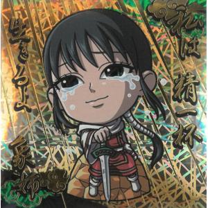 名探偵コナン　諸伏高明　ちょこのせ　5個まとめ売り 11.諸伏高明】チョコエッグ 名探偵コナン 5 : トレカショップ
