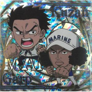 にふぉるめーしょん ワンピース 大海賊シールウエハース LOG.12 SW12