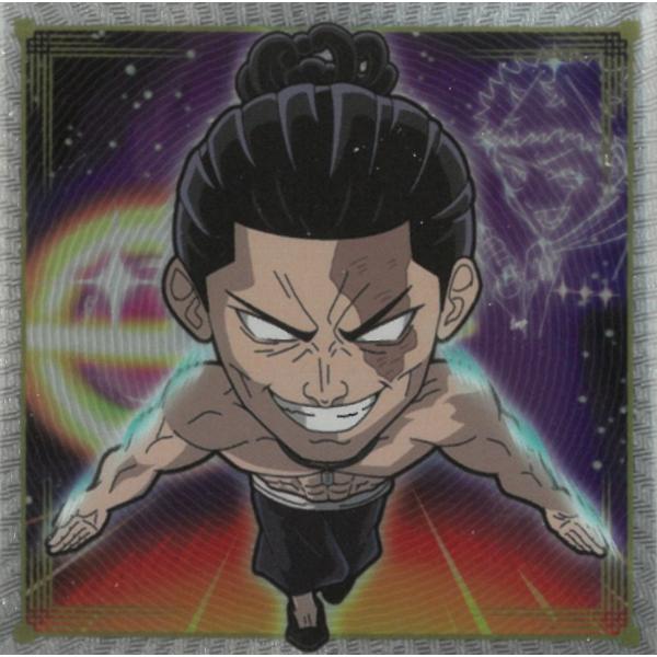 にふぉるめーしょん 呪術廻戦 シールウエハース vol.3 呪術8-10 東堂葵 R レア