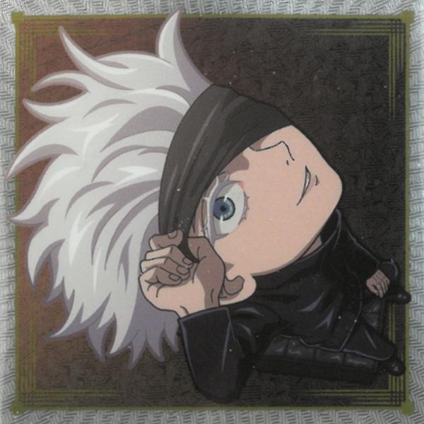 にふぉるめーしょん 呪術廻戦 シールウエハース vol.3 呪術8-11 五条悟 R レア