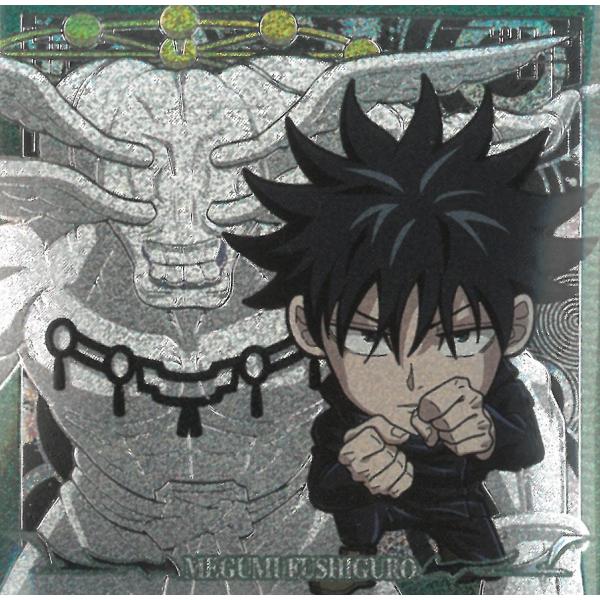 にふぉるめーしょん 呪術廻戦 シールウエハース vol.3 呪術8-20 伏黒恵 特級R 特級レア