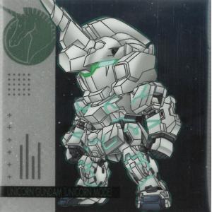 にふぉるめーしょん 機動戦士ガンダム シールウエハース 戦いの