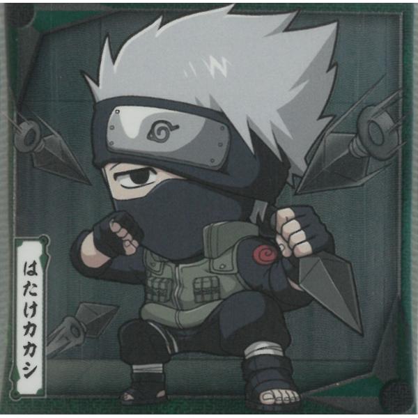 にふぉるめーしょん NARUTOナルト疾風伝 忍界シールウエハース vol.4 忍界4-06 はたけ...