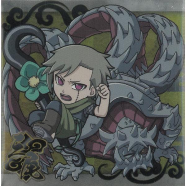 にふぉるめーしょん NARUTOナルト疾風伝 忍界シールウエハース vol.4 忍界4-16 三尾磯...