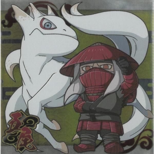 にふぉるめーしょん NARUTOナルト疾風伝 忍界シールウエハース vol.4 忍界4-18 五尾穆...