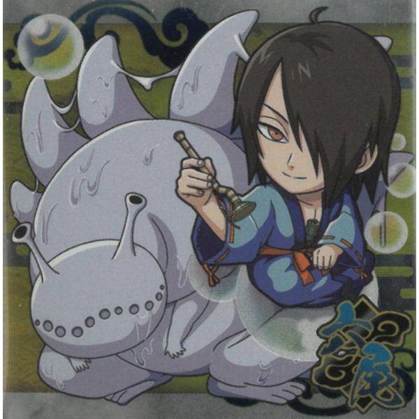 にふぉるめーしょん NARUTOナルト疾風伝 忍界シールウエハース vol.4 忍界4-19 六尾犀...