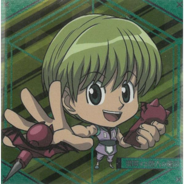 にふぉるめーしょん HUNTER×HUNTER シール×ウエハース vol.7 HH7-19 シャル...