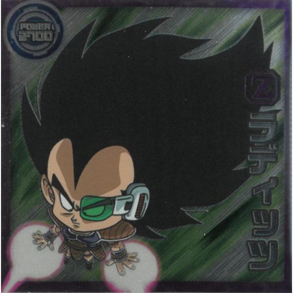 ドラゴンボール超戦士シールウエハース超 激突の戦士たち 超13-07 ラディッツ N ノーマル