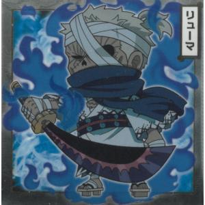 にふぉるめーしょん ワンピース 大海賊シールウエハース LOG.14 SW14