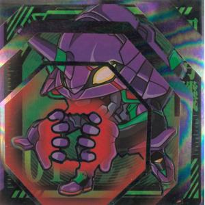 にふぉるめーしょん 新世紀エヴァンゲリオン シールウエハース補完計画 EVA2-25 エヴァンゲリオン初号機 EVA-R エヴァレア