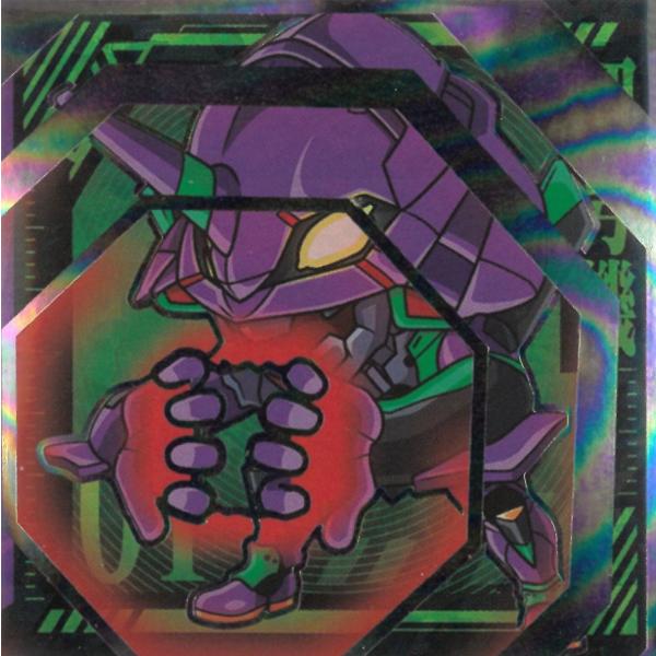 にふぉるめーしょん 新世紀エヴァンゲリオン シールウエハース補完計画 EVA2-25 エヴァンゲリオ...