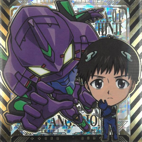 にふぉるめーしょん 新世紀エヴァンゲリオン シールウエハース補完計画 EVA2-28 エヴァンゲリオ...
