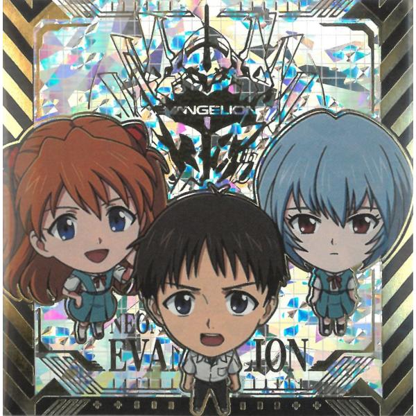 にふぉるめーしょん 新世紀エヴァンゲリオン シールウエハース補完計画 EVA2-31 碇シンジ/綾波...