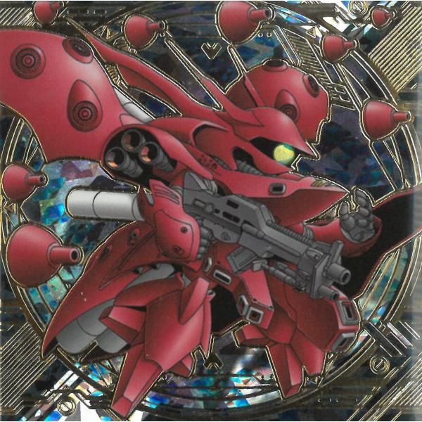 にふぉるめーしょん 機動戦士ガンダム シールウエハース Vol.4 宇宙の自由 MG4-34 ナイチ...