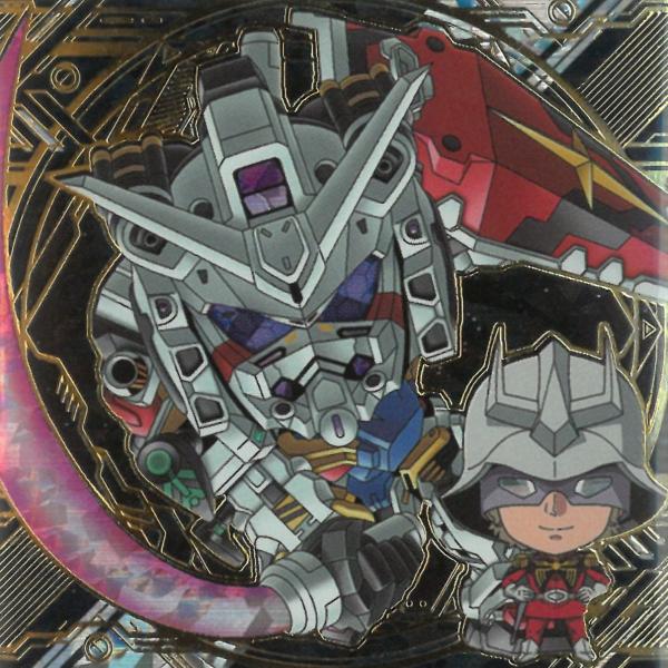 にふぉるめーしょん 機動戦士ガンダム シールウエハース Vol.4 宇宙の自由 MG4-36 白いガ...