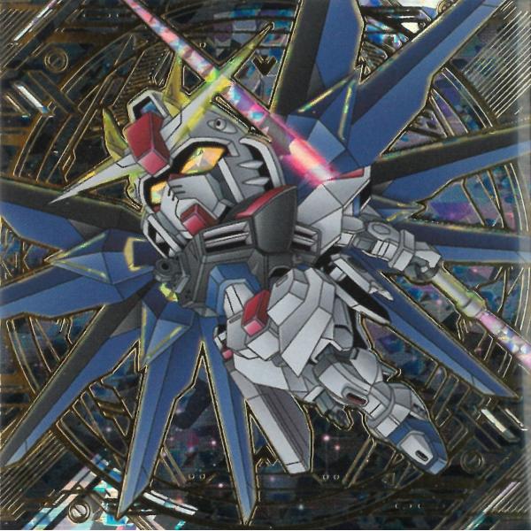 にふぉるめーしょん 機動戦士ガンダム シールウエハース Vol.4 宇宙の自由 MG4-35 フリー...