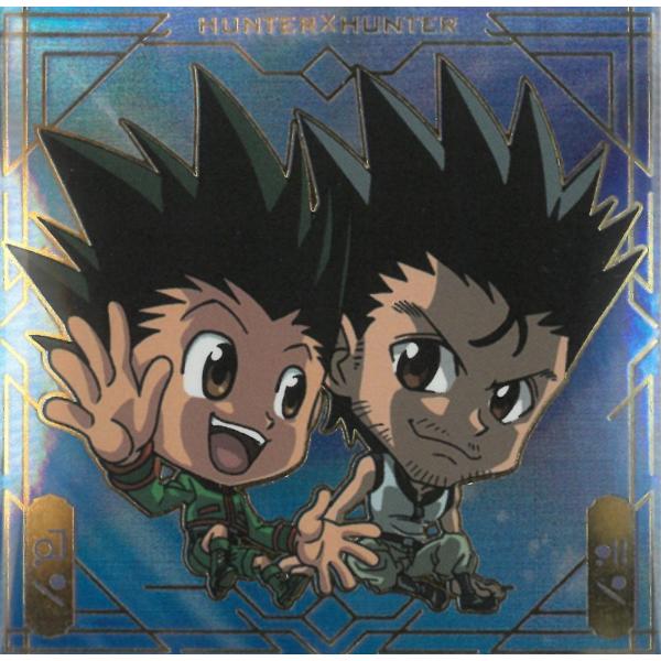 にふぉるめーしょん HUNTER×HUNTER シール×ウエハース vol.8 HH8-34 ゴン＆...