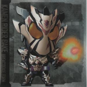 No.28 ゴジラ・モスラ・キングギドラ 大怪獣総攻撃】ゴジラ クリア