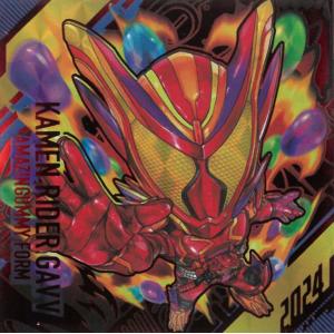 めっちゃレアなシール maxresdefault.jpg