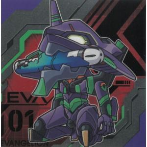 にふぉるめーしょん 新世紀エヴァンゲリオン シールウエハース補完計画サードインパクト EVA3-13 エヴァンゲリオン初号機 N ノーマル