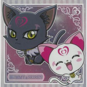 にふぉるめーしょん プリキュアオールスターズ vol.3 N-06 ハミィ＆セイレーン N ノーマル