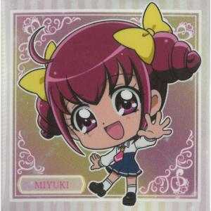 不二家「ミニミニペコちゃん」第3弾：みんなの夢（ヒミツのマスコット