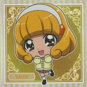 にふぉるめーしょん プリキュアオールスターズ v...の商品画像