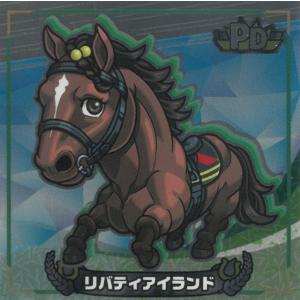キラコレ サラブ烈闘デフォルメシールオーナーズ 競馬 サラブレット Vol.2 2-006 リバティアイランド PDR パドックレア