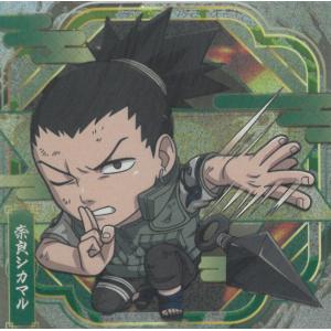 にふぉるめーしょん NARUTOナルト疾風伝 忍界シールウエハース vol.3