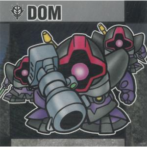 元祖 SDガンダム スナックII 全33種セット シール コンプリートセット
