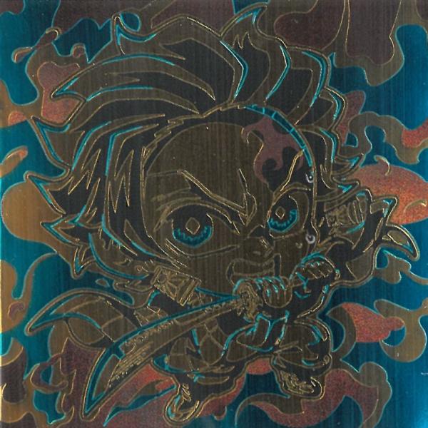 にふぉるめーしょん 鬼滅の刃 ディフォルメシールウエハース 其ノ十五 鬼滅15-29 竈門炭治郎 ☆...