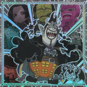にふぉるめーしょん ワンピース 大海賊シールウエハース LOG.15 SW15-28 ゲッコー・モリア SP スペシャル