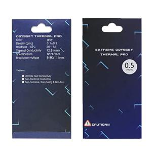 Thermalright シリコンサーマルパッド 冷却ラジエーターフィン 85x45x0.5mm 両面放熱シリコーンパッド
