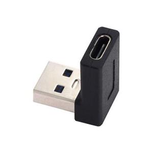 Xiwai USB-CタイプCメス 90度下向きUSB 3.0 Aオスデータアダプター ノートパソコン デスクトップ用