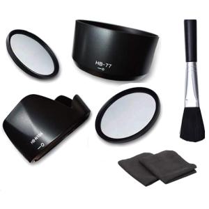 DoriUp Nikon ニコン D5600 D5300 D3400 D3500 ダブルズームキット
