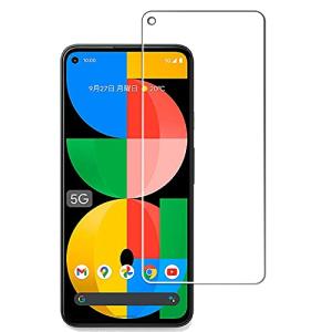 For Google pixel 5A 5G 用のガラスフィルム For Google pixel