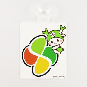 スターバックス ディズニーランド70周年記念 ティンカーベル ドリンク