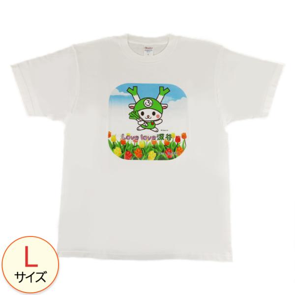 ふっかちゃんTシャツ 佐々木かの Love love  深谷 L【道の駅はなぞの（埼玉県深谷市） 送...