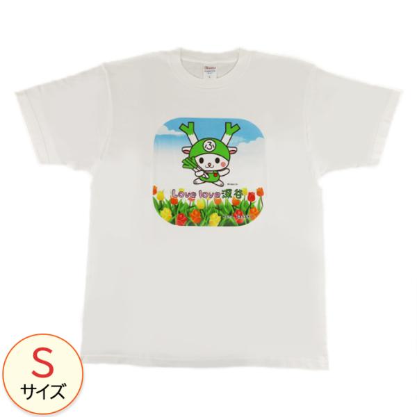 ふっかちゃんTシャツ 佐々木かの Love love  深谷 S【道の駅はなぞの（埼玉県深谷市） 送...
