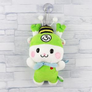 ふっかちゃん MS限定ぬいぐるみ【ふっかちゃんミュージアム