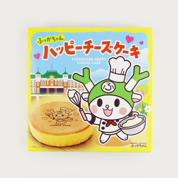 ふっかちゃん ハッピーチーズケーキ １個 清水屋【埼玉県秩父市 送料別】【HZ】