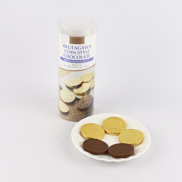 芥川製菓 コインスタイルチョコレート 74g【東京都豊島区 送料別】【HZ】