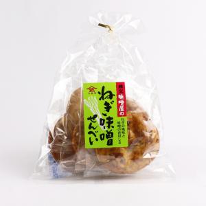 秩父みそ屋のねぎ味噌せんべい 5枚 新井武平商店【埼玉県秩父市 送料別】【HZ】