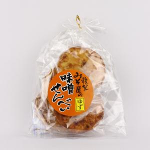 秩父みそ屋のゆず味噌せんべい 5枚 新井武平商店...の商品画像