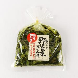 2025年8月】而今(じこん)純米吟醸 千本錦 火入れ 720ml : 酒のとんだ