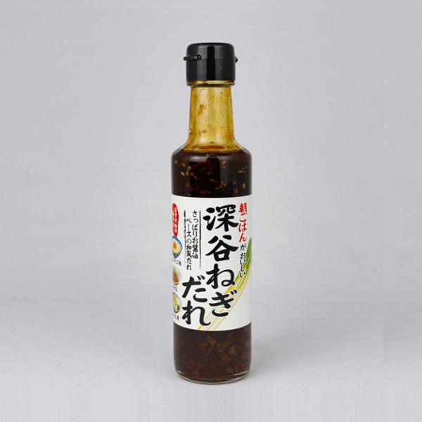 朝ごはんがおいしい 深谷ねぎだれ 200ml【長登屋（埼玉県川越市） 送料別】【HZ】